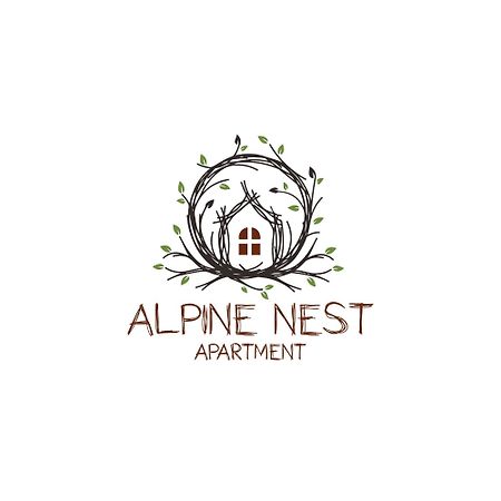 블레드 Alpine Nest 아파트 외부 사진