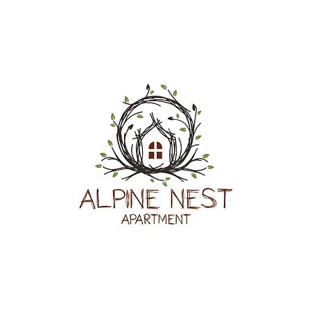 블레드 Alpine Nest 아파트 외부 사진